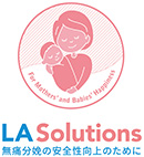 株式会社LA Solutions
